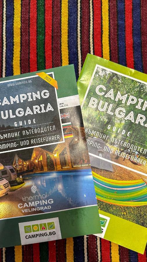 Camping Kromidovo المظهر الخارجي الصورة